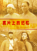 久久精品亚洲欧美va